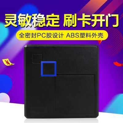 102读头